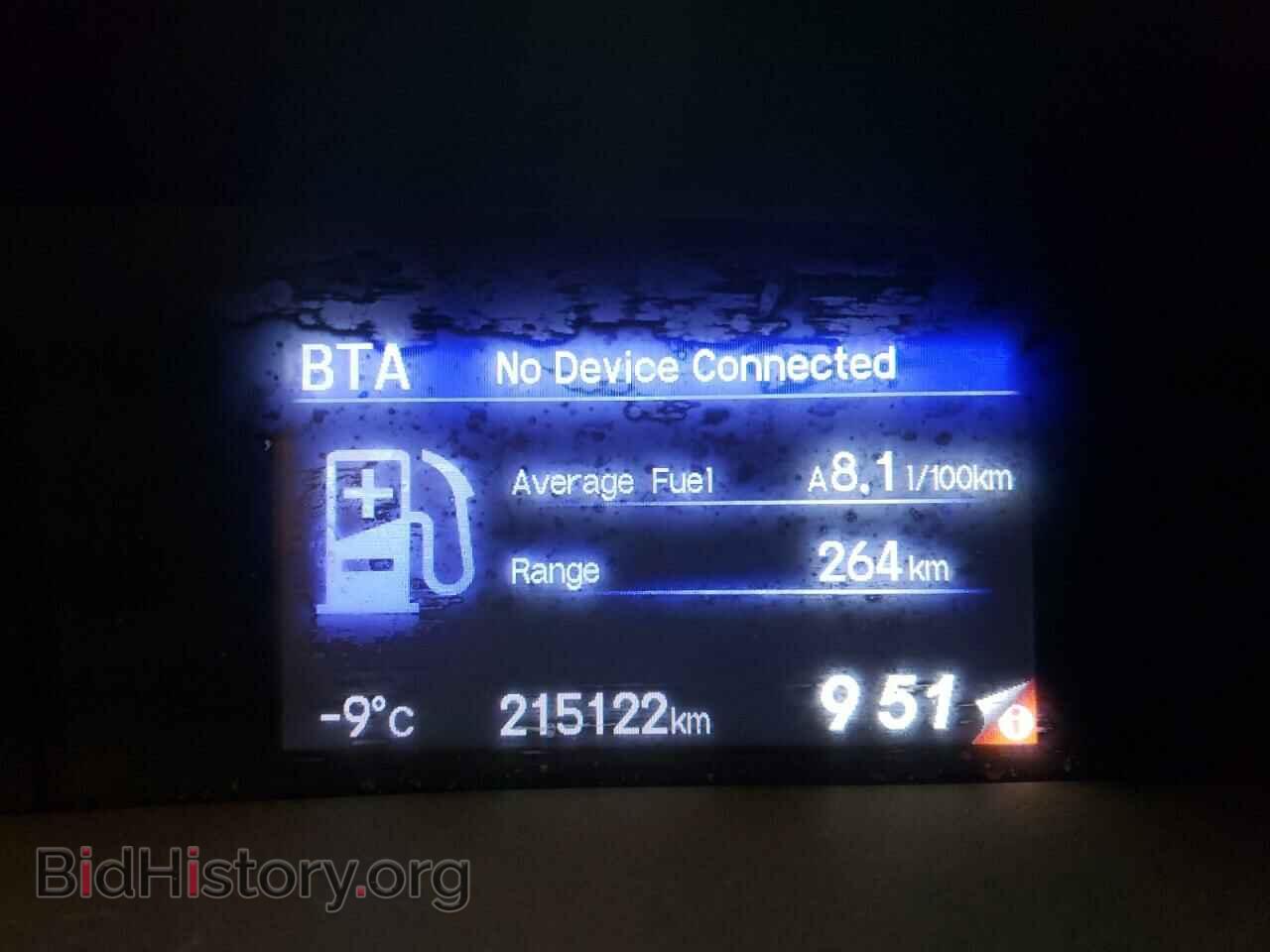 2012 HONDA CIVIC - VIN: 2HGFB2F59CH113191 - Фото 9