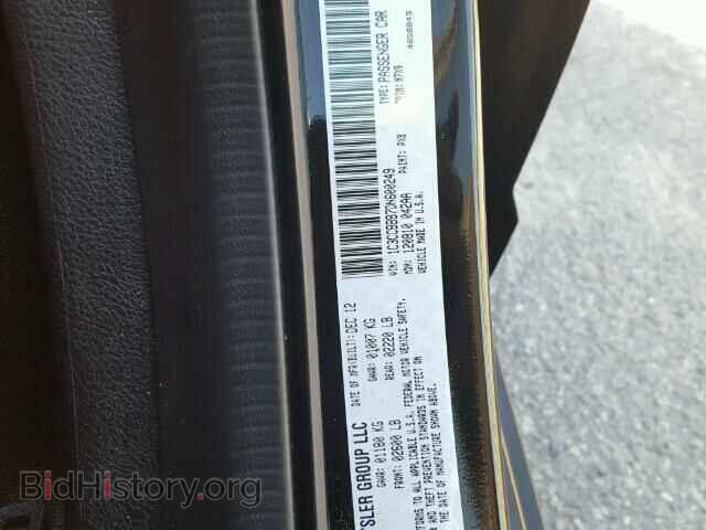 2013 CHRYSLER 200 - VIN: 1C3CCBBB7DN600249 - Фото 10