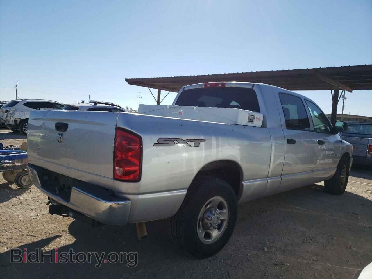 2008 DODGE RAM 1500 - VIN: 3D7KR19D18G157835 - Фото 3