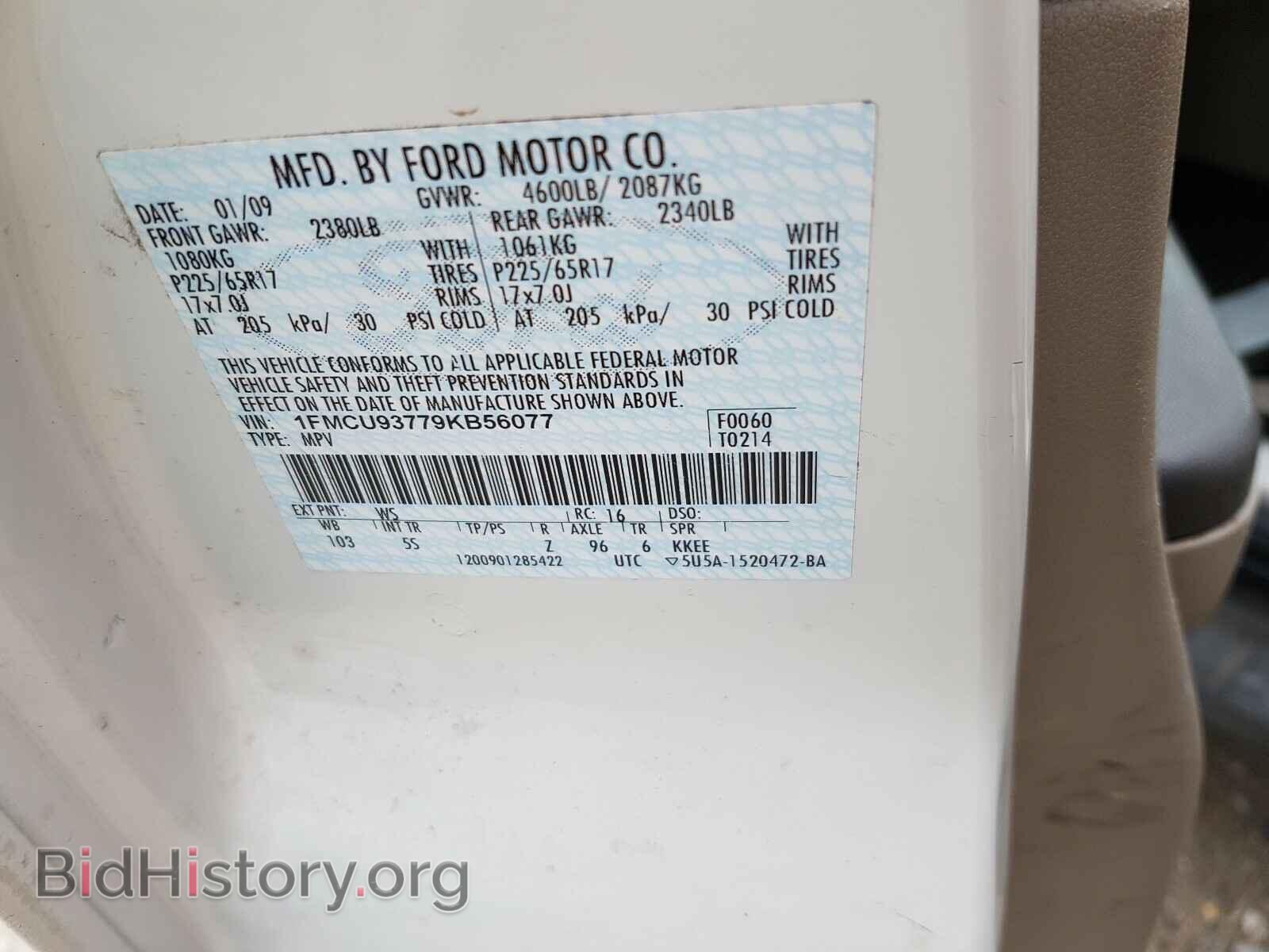 2009 FORD ESCAPE - VIN: 1FMCU93779KB56077 - Фото 10