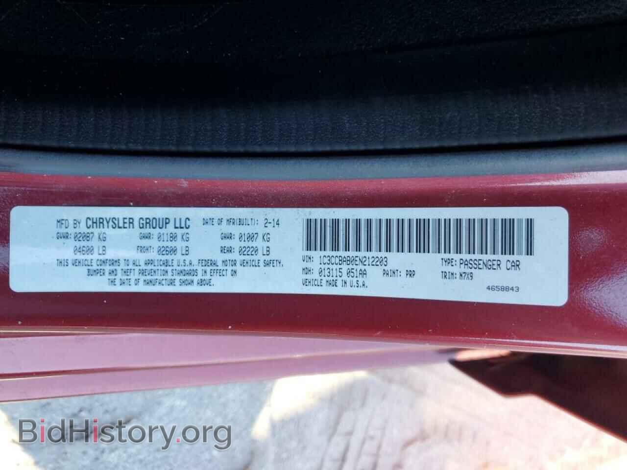 2014 CHRYSLER 200 - VIN: 1C3CCBAB0EN212203 - Фото 12