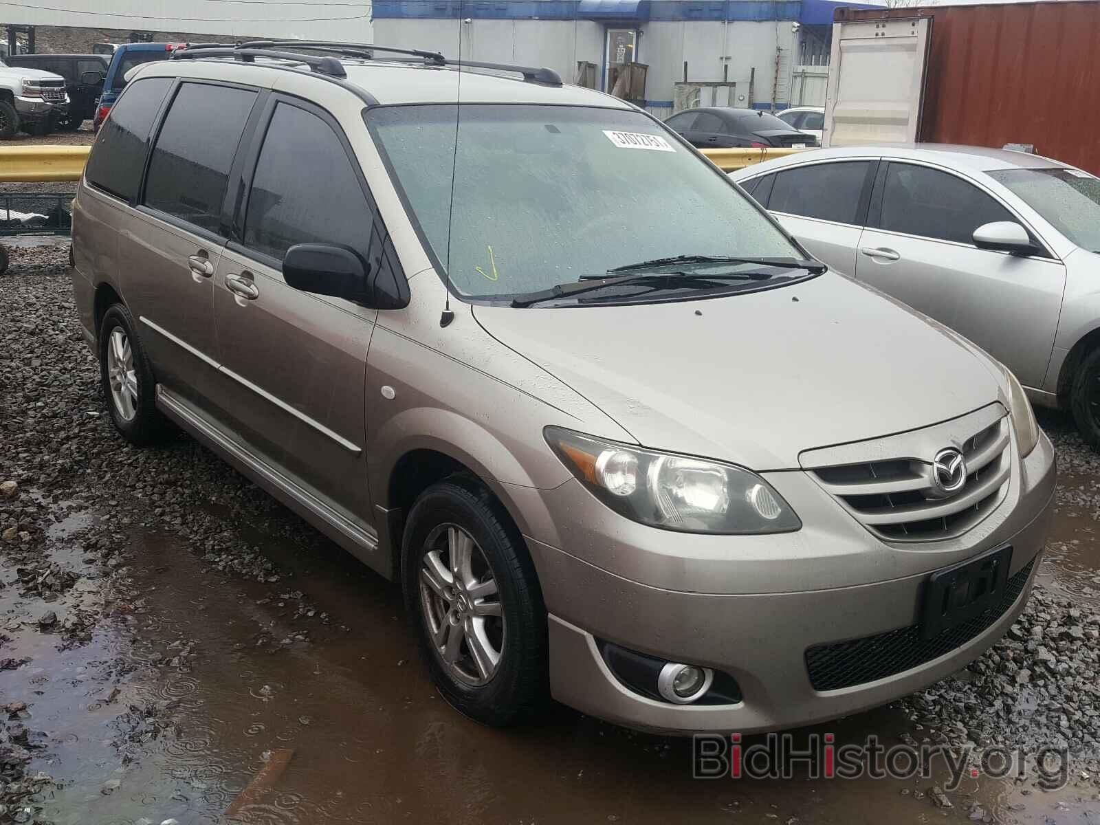 Фотография JM3LW28A660570959 - MAZDA MPV 2006