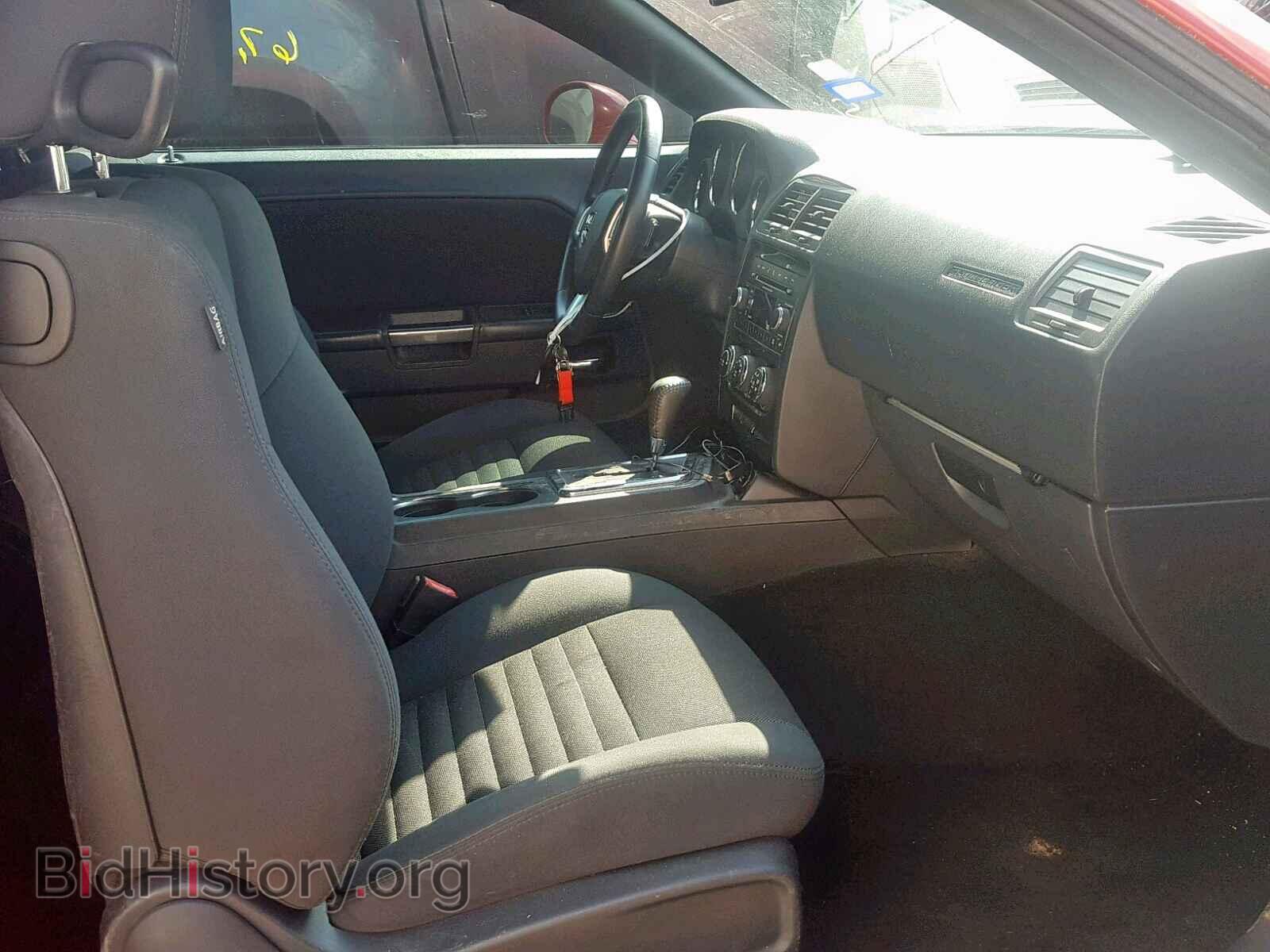 2013 DODGE CHALLENGER - VIN: 2C3CDYAG2DH566470 - Photo 5