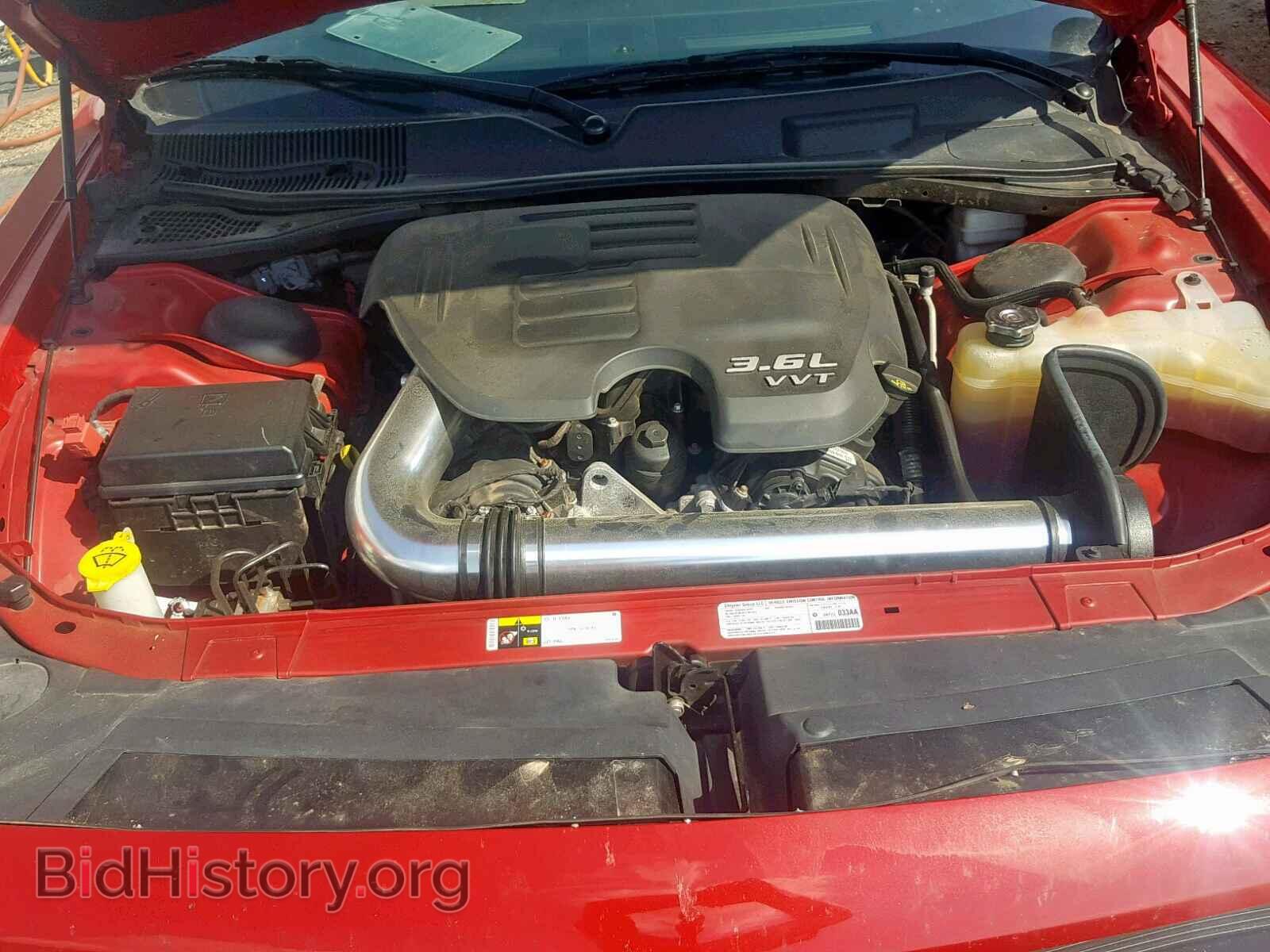 2013 DODGE CHALLENGER - VIN: 2C3CDYAG2DH566470 - Photo 7