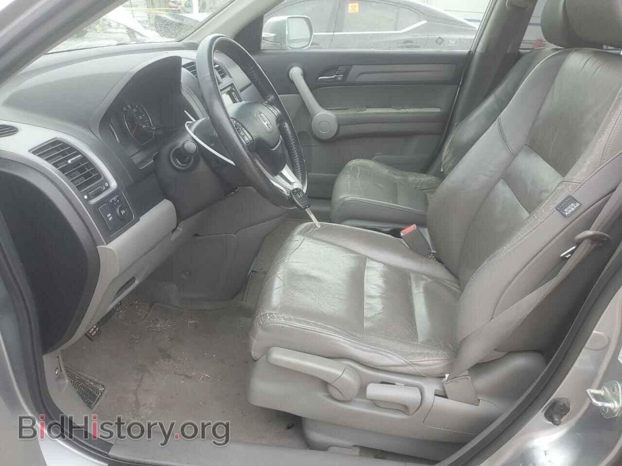 2007 HONDA CRV - VIN: JHLRE38757C022972 - Фото 7