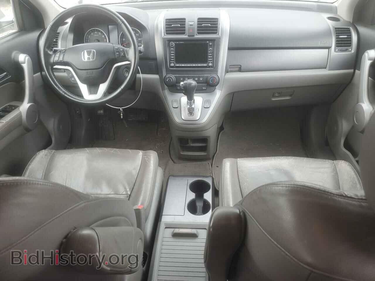2007 HONDA CRV - VIN: JHLRE38757C022972 - Фото 8