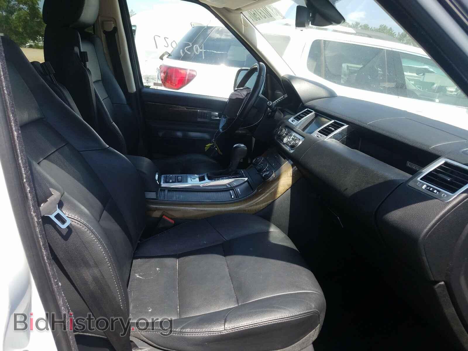 2013 LAND ROVER RANGEROVER - VIN: SALSF2D44DA775300 - Фото 5