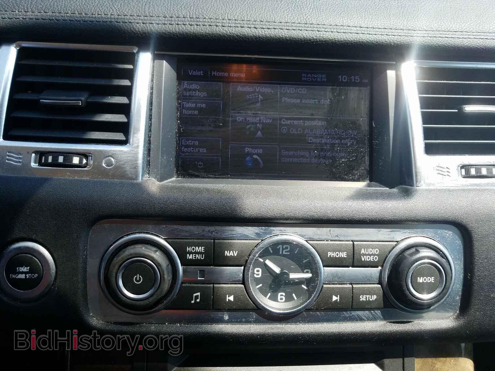 2013 LAND ROVER RANGEROVER - VIN: SALSF2D44DA775300 - Фото 9