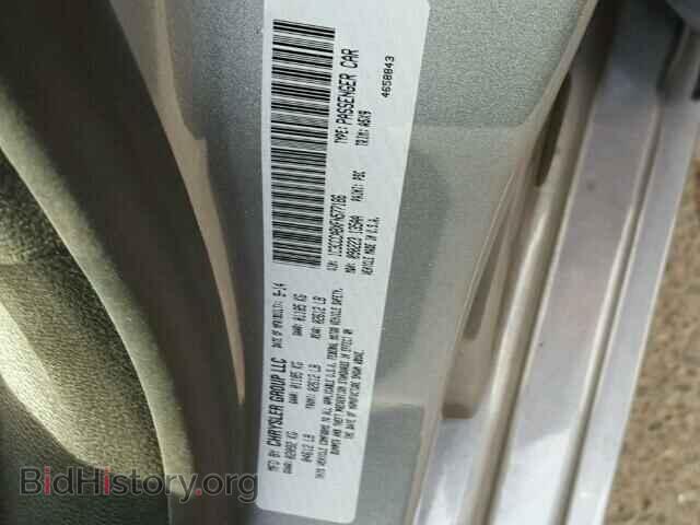 2015 CHRYSLER 200 - VIN: 1C3CCCABXFN577186 - Фото 10