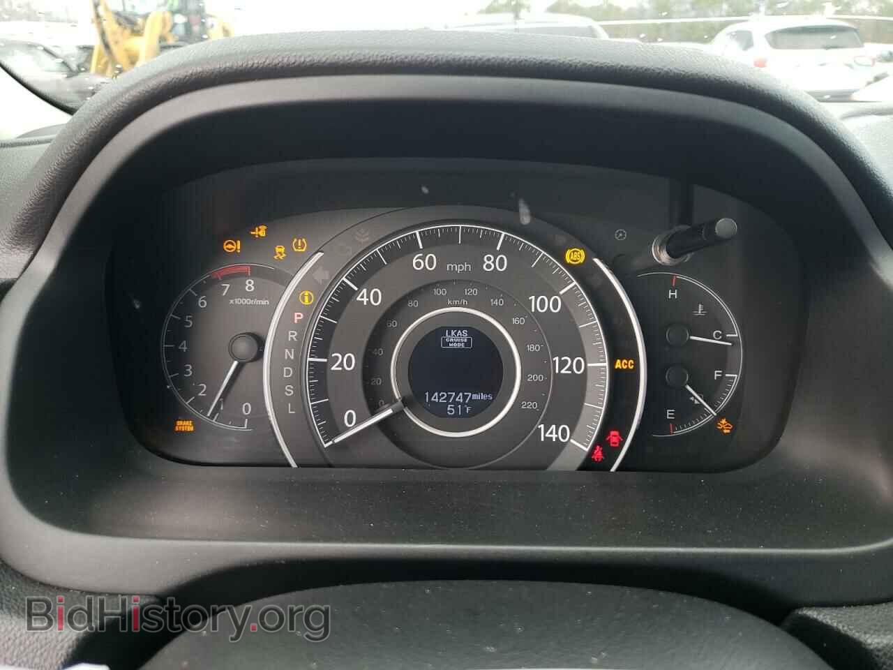 2015 HONDA CRV - VIN: 5J6RM4H99FL064853 - Фото 9