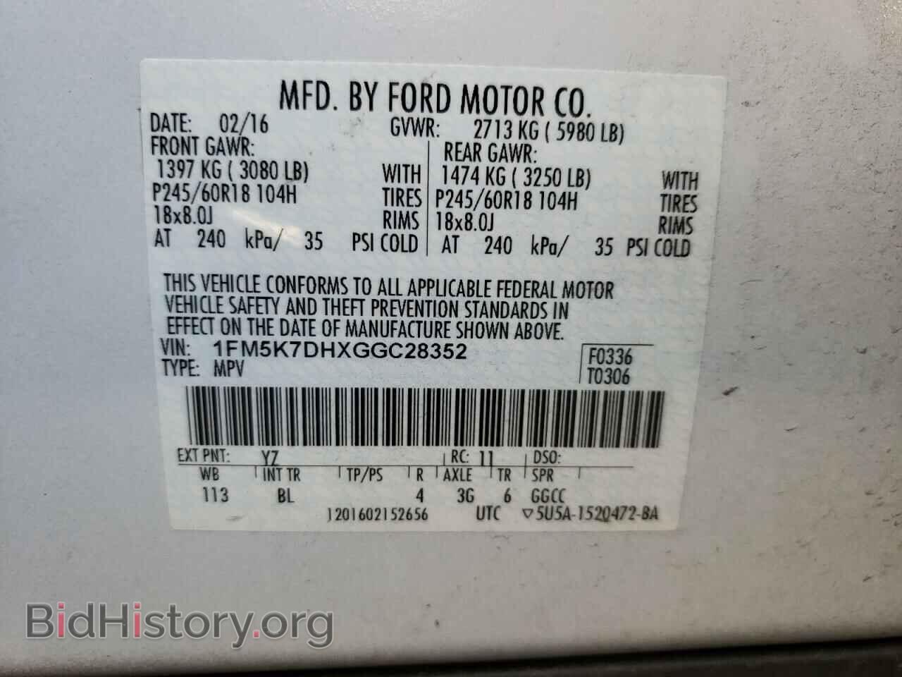 2016 FORD EXPLORER - VIN: 1FM5K7DHXGGC28352 - Фото 10