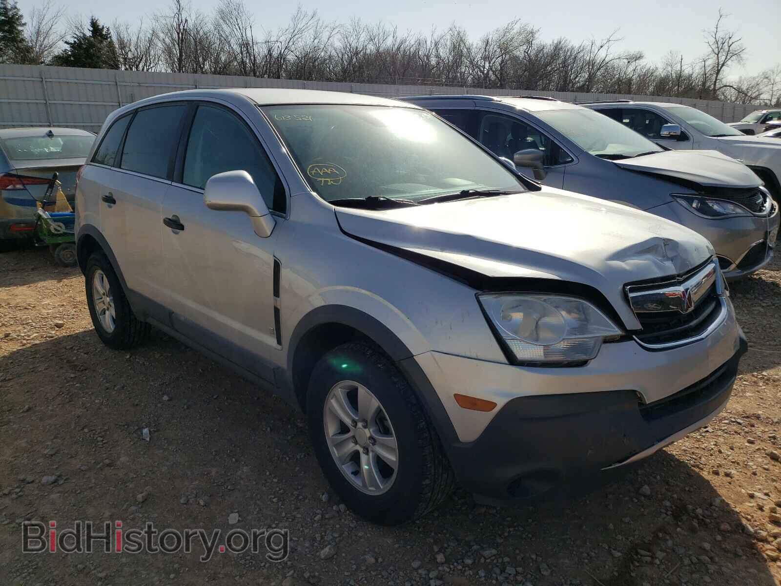 Фотография 3GSCL33P09S613521 - SATURN VUE 2009