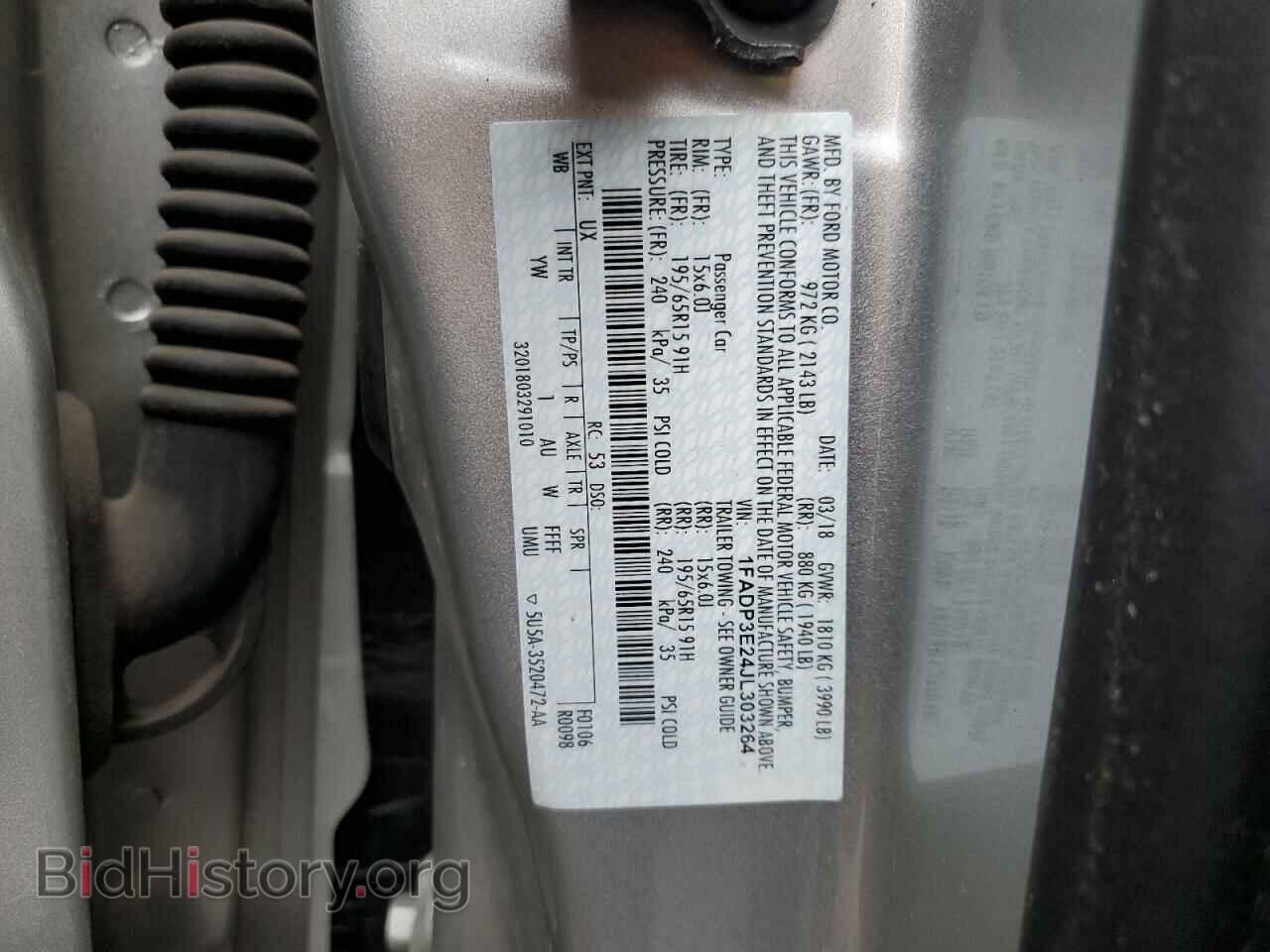 2018 FORD FOCUS - VIN: 1FADP3E24JL303264 - Фото 12