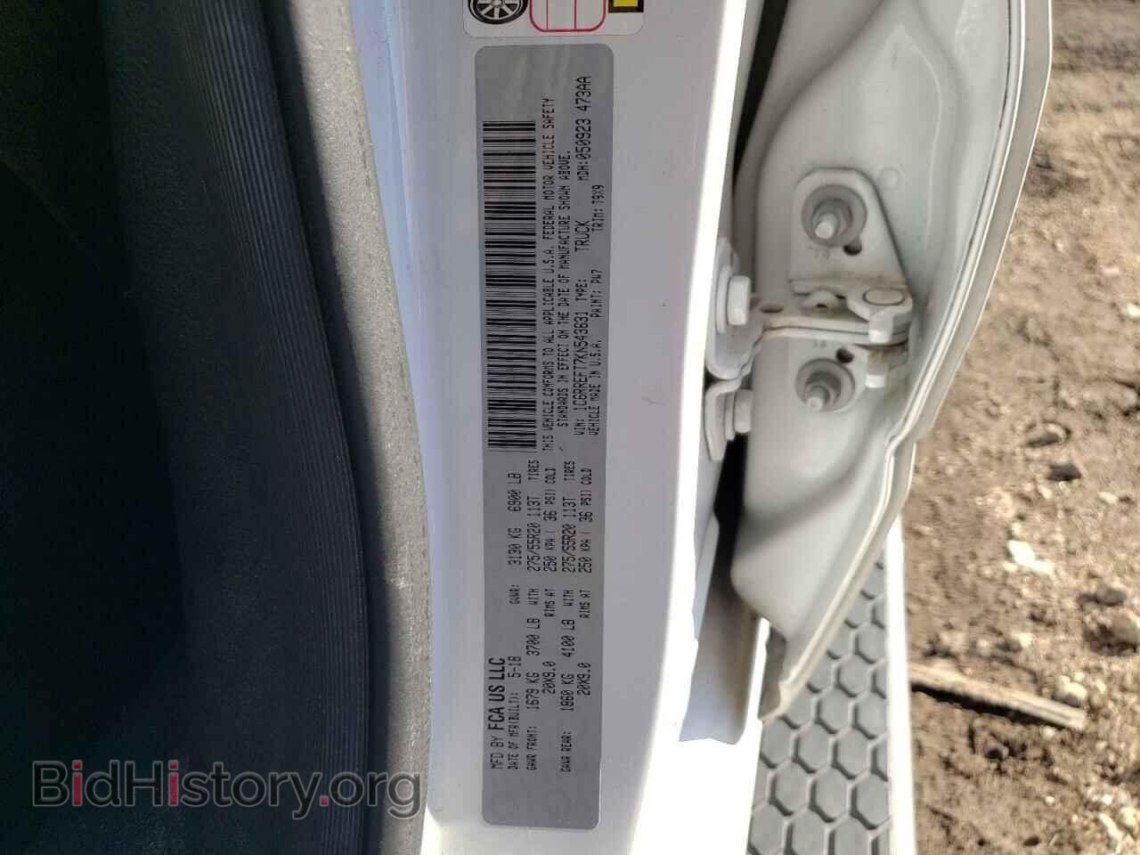 2019 RAM 1500 - VIN: 1C6RREFT7KN543631 - Фото 12