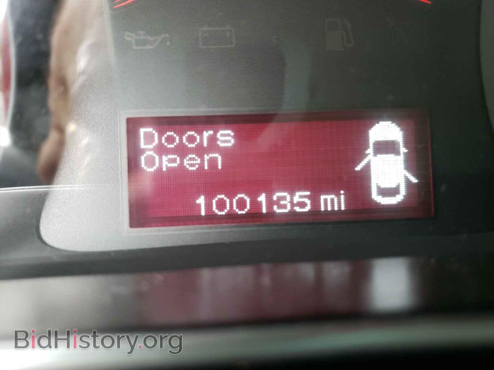 2014 DODGE DART - VIN: 1C3CDFBB7ED860694 - Photo 8