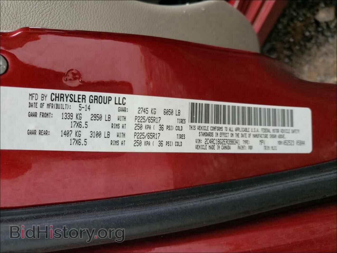 2014 CHRYSLER MINIVAN - VIN: 2C4RC1BG2ER398341 - Фото 10