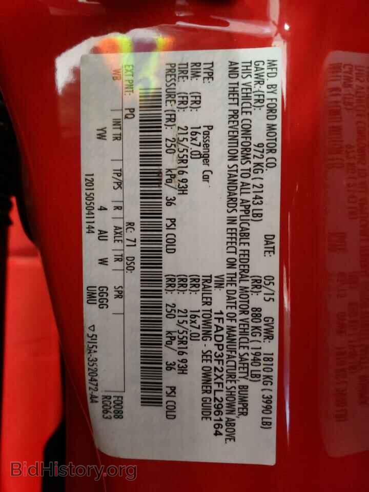 2015 FORD FOCUS - VIN: 1FADP3F2XFL296164 - Фото 10