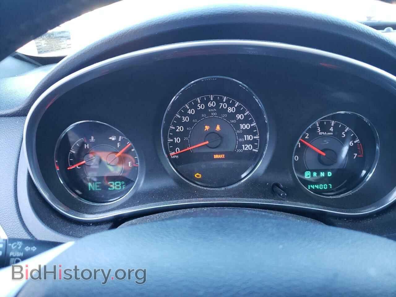2012 CHRYSLER 200 - VIN: 1C3CCBBG2CN250524 - Фото 8