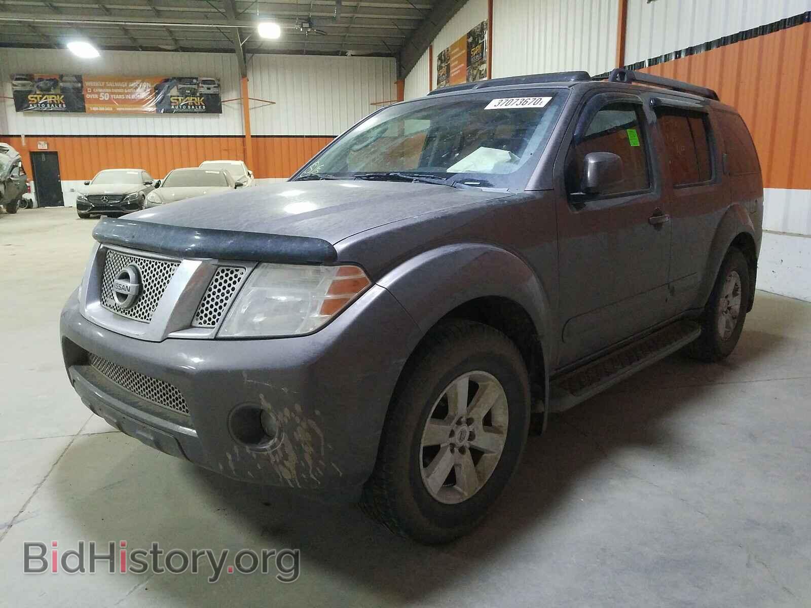 2008 NISSAN PATHFINDER - VIN: 5N1AR18B68C641620 - Фото 2
