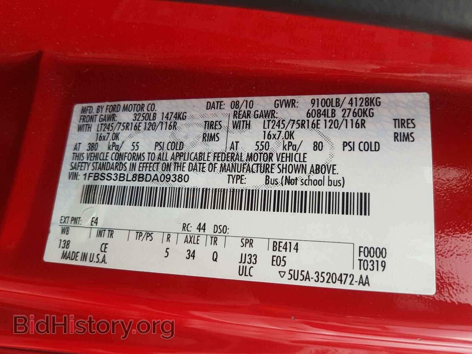 2011 FORD ECONOLINE - VIN: 1FBSS3BL8BDA09380 - Фото 10
