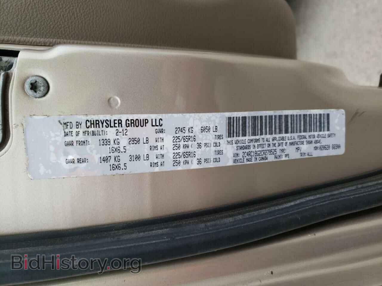 2012 CHRYSLER MINIVAN - VIN: 2C4RC1BG2CR279525 - Фото 10