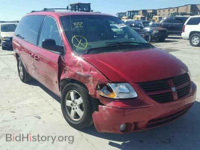 Photo 2D8GP44L25R117227 - DODGE CARAVAN 2005
