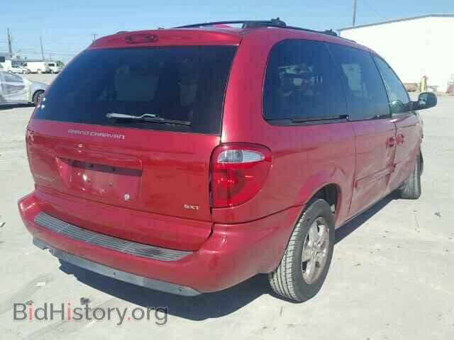 2005 DODGE CARAVAN - VIN: 2D8GP44L25R117227 - Фото 4