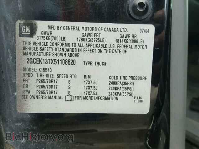 2005 CHEVROLET SILVERADO - VIN: 2GCEK13TX51108620 - Фото 10