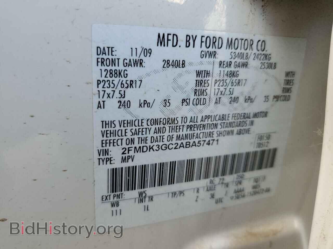 2010 FORD EDGE - VIN: 2FMDK3GC2ABA57471 - Photo 12