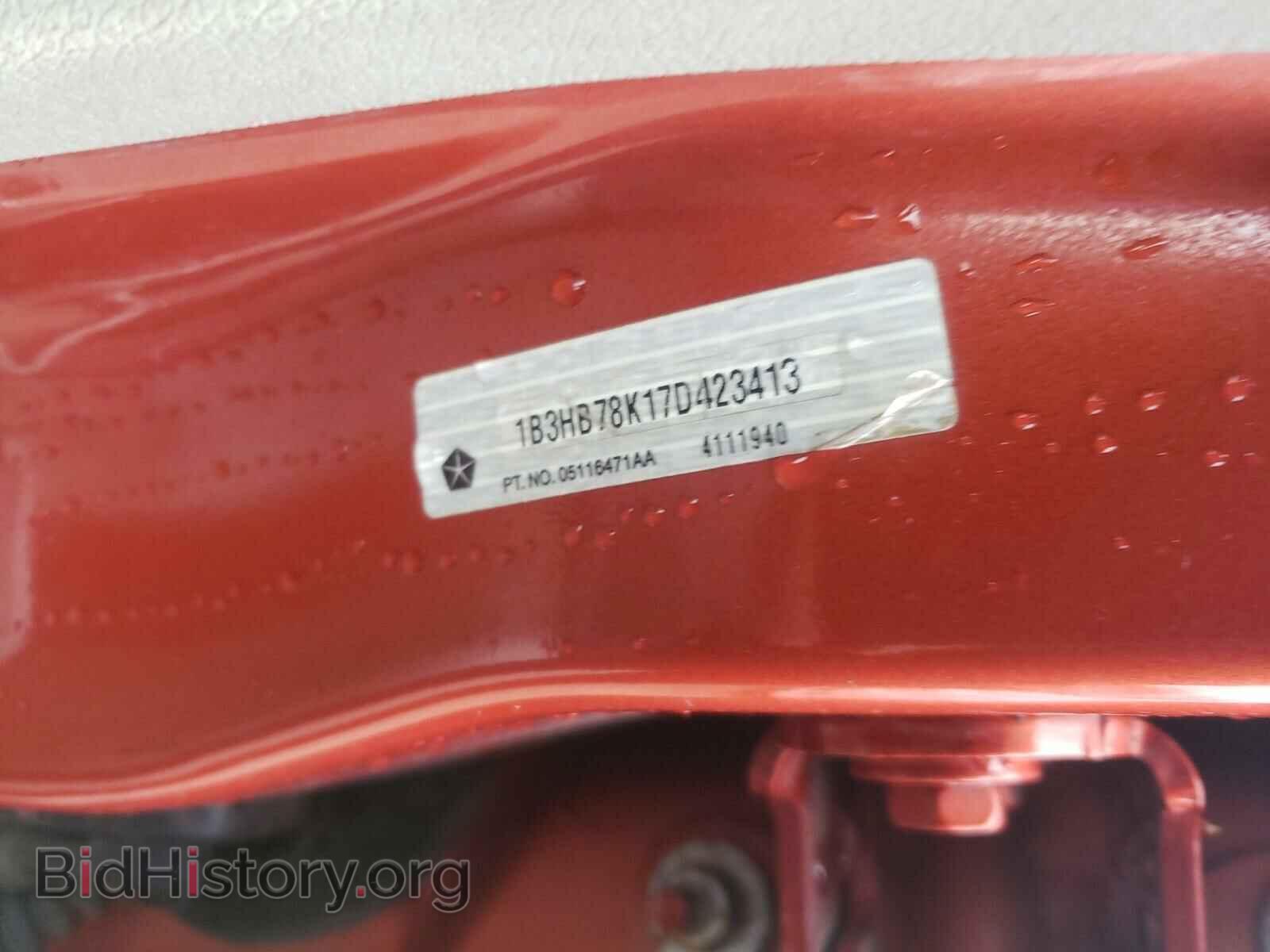 2007 DODGE CALIBER - VIN: 1B3HB78K17D423413 - Фото 10