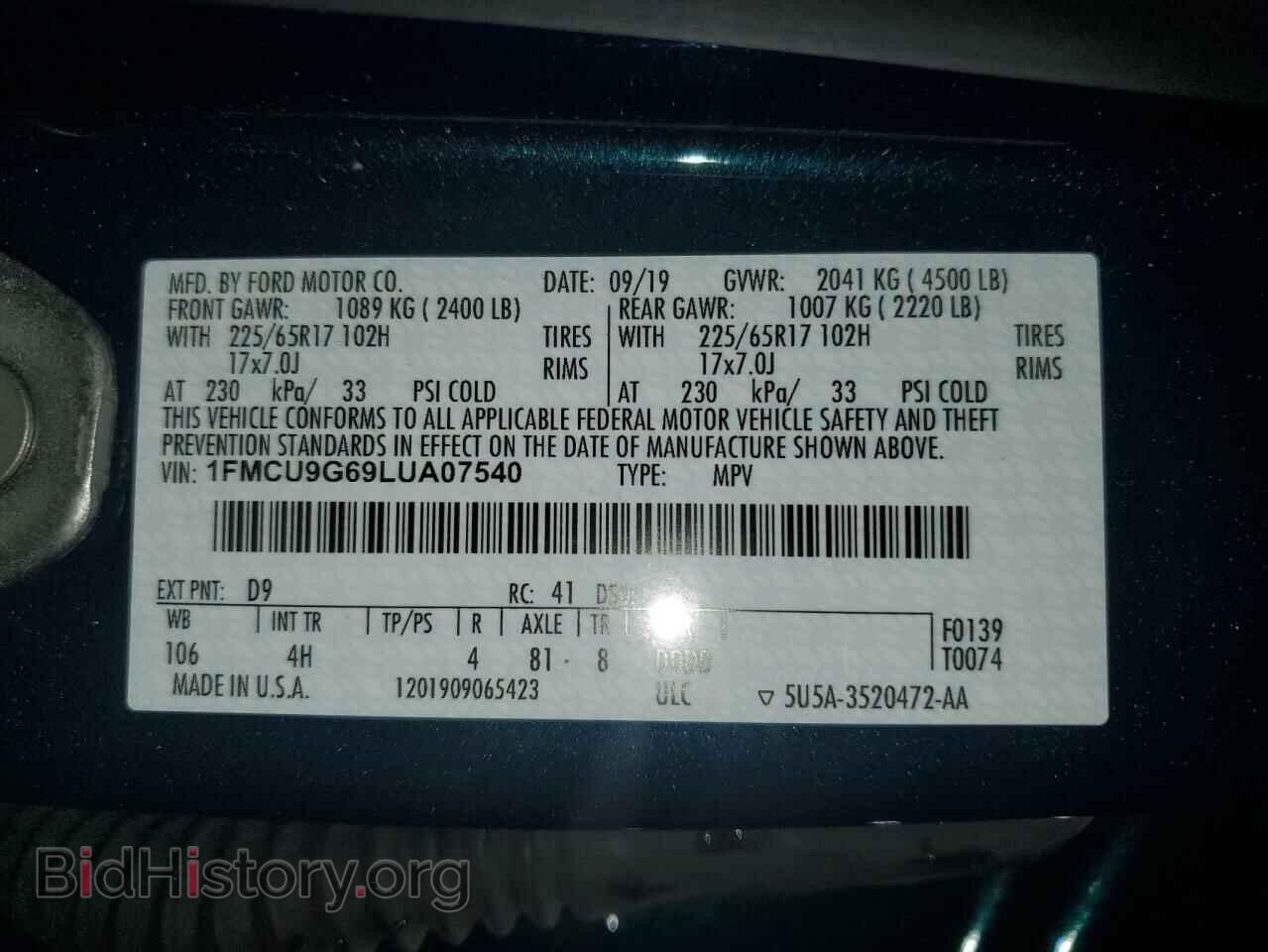 2020 FORD ESCAPE - VIN: 1FMCU9G69LUA07540 - Photo 13