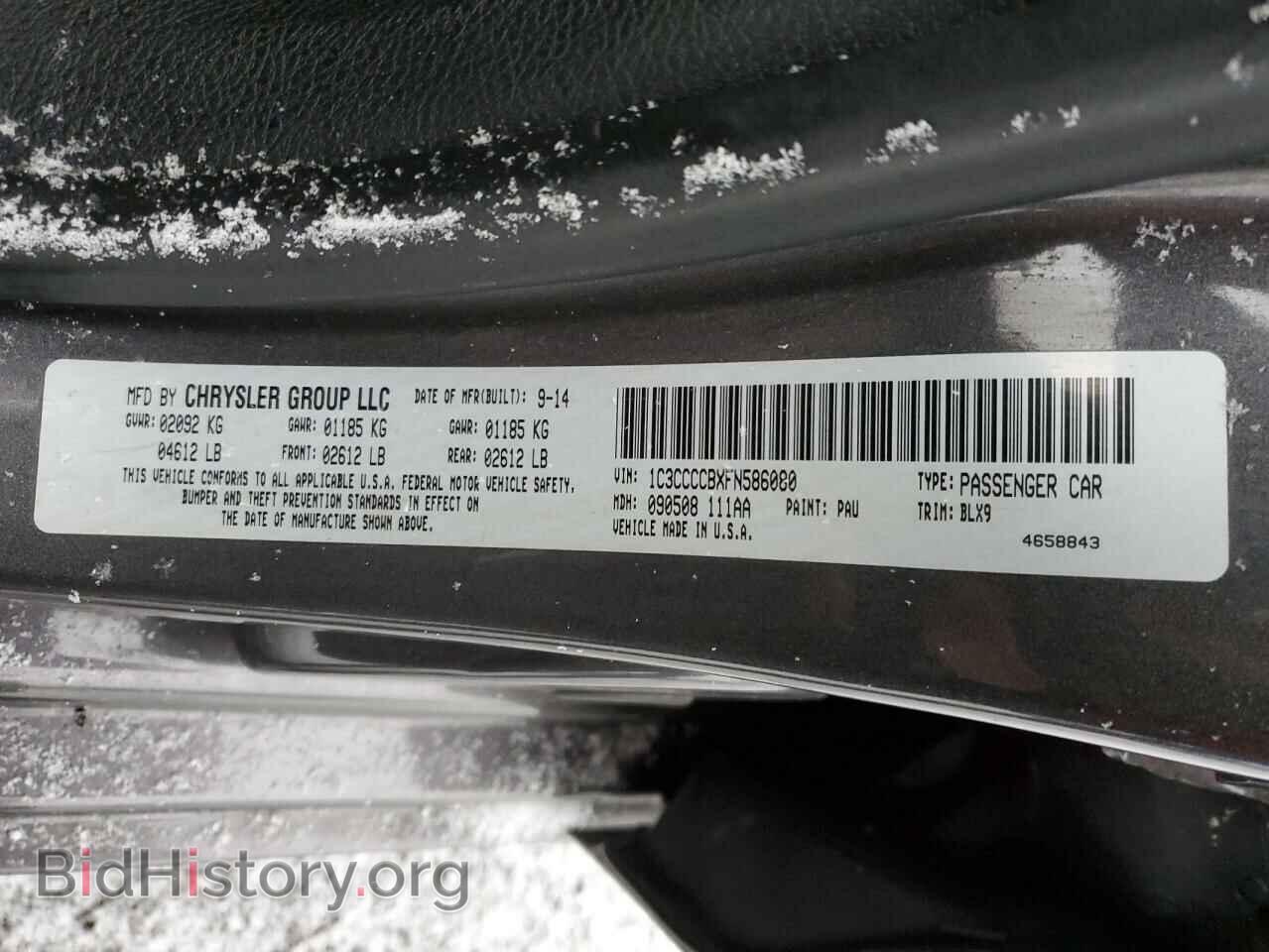 2015 CHRYSLER 200 - VIN: 1C3CCCCBXFN586080 - Photo 12