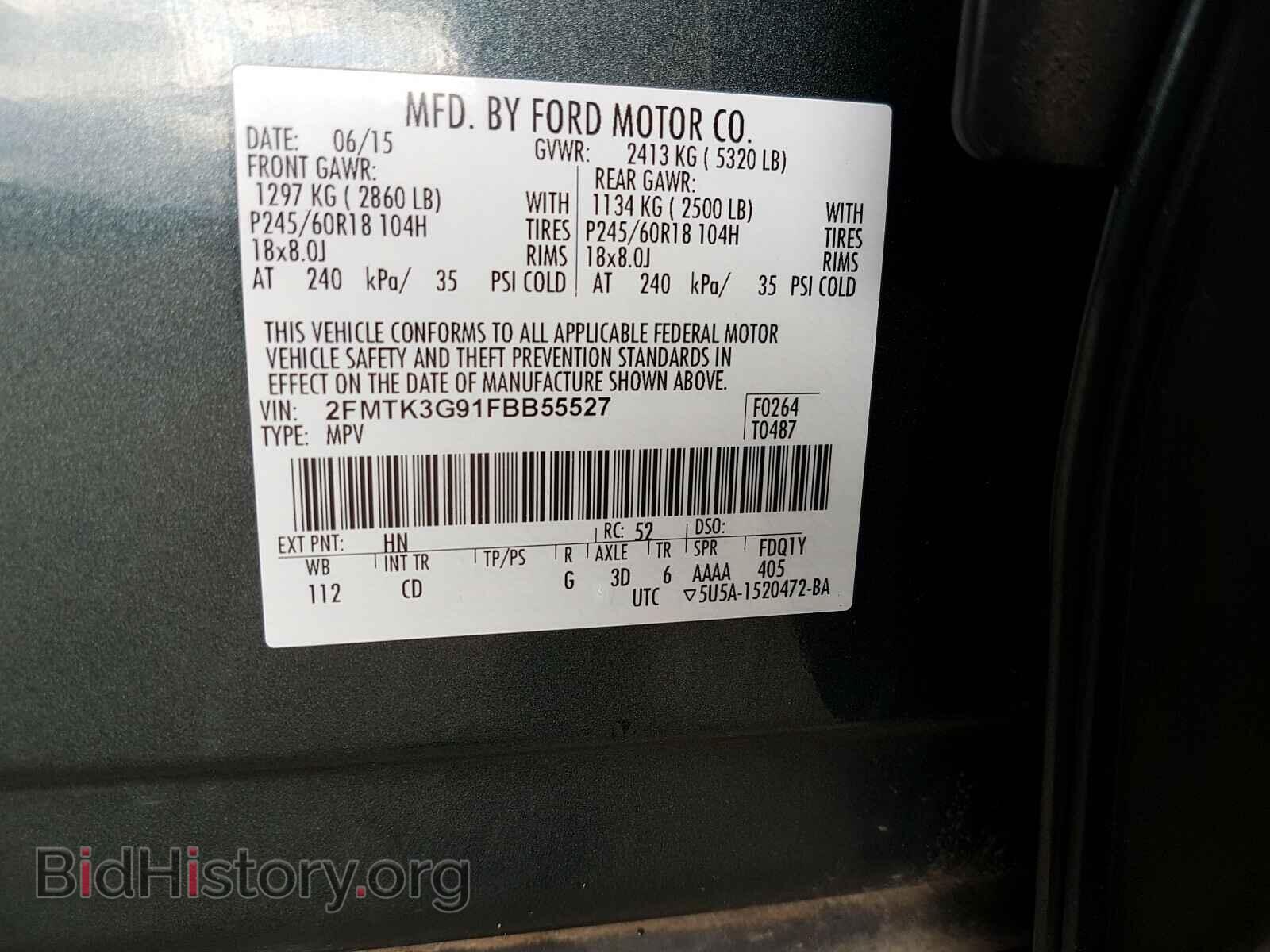 2015 FORD EDGE - VIN: 2FMTK3G91FBB55527 - Photo 10