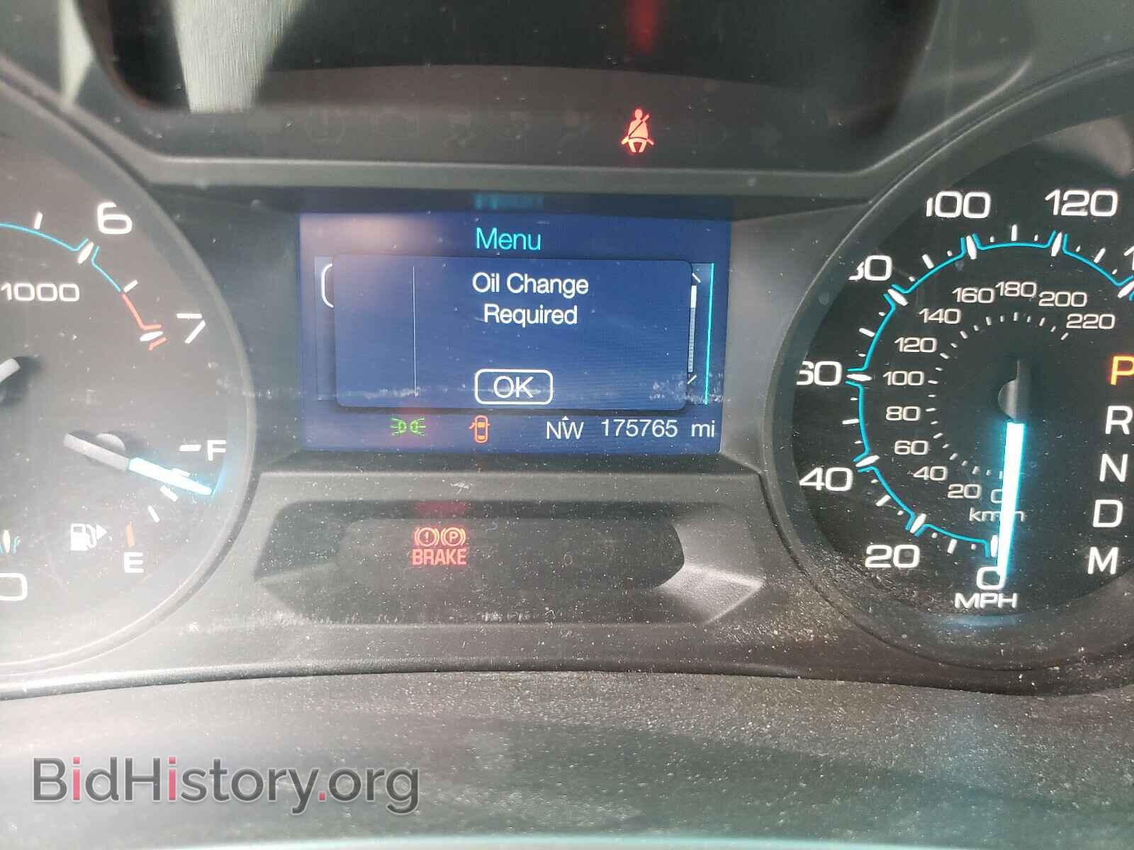 2014 FORD EXPLORER - VIN: 1FM5K7B8XEGA54251 - Фото 8