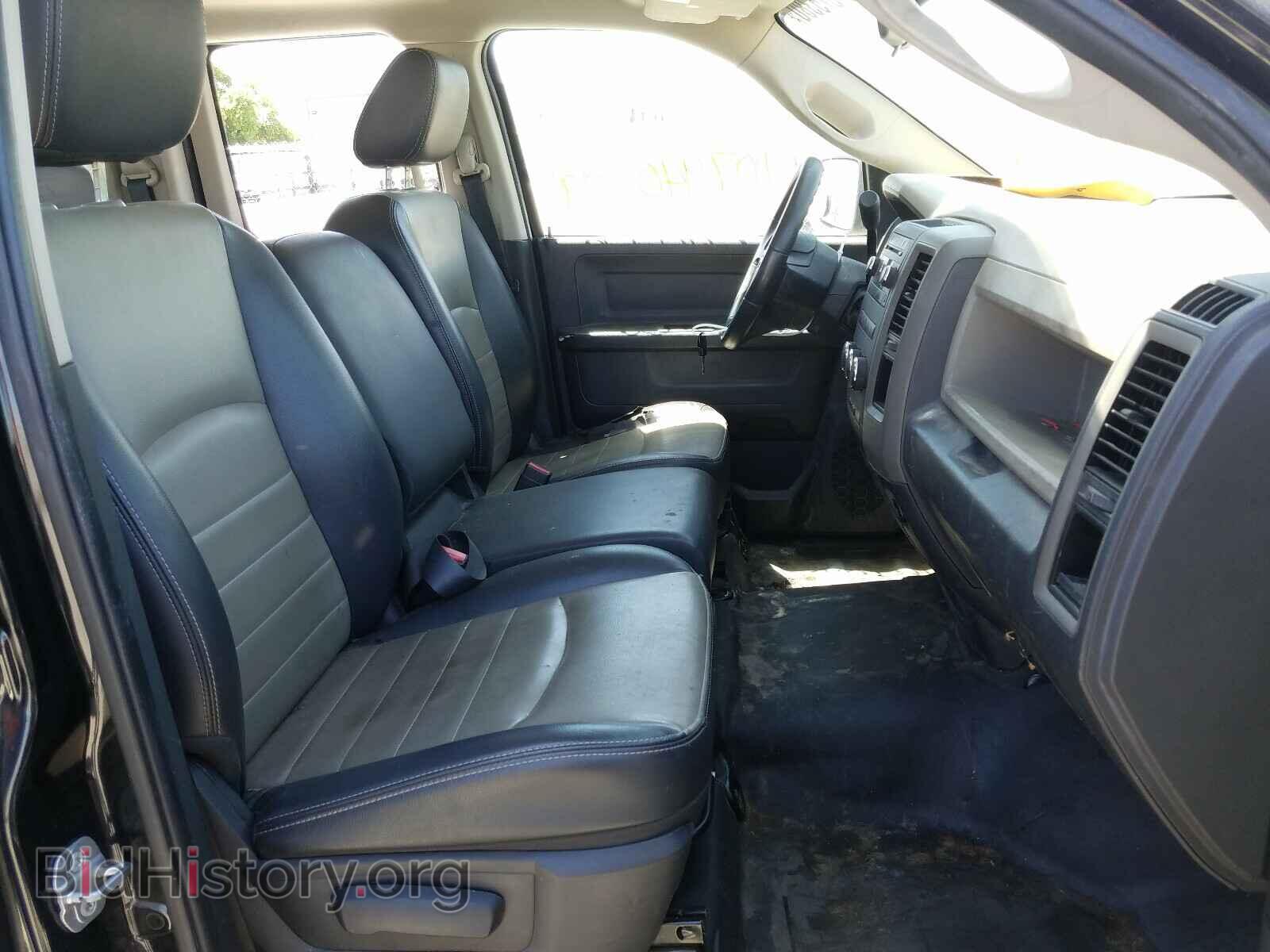 2009 DODGE RAM 1500 - VIN: 1D3HB18P79S762531 - Фото 5