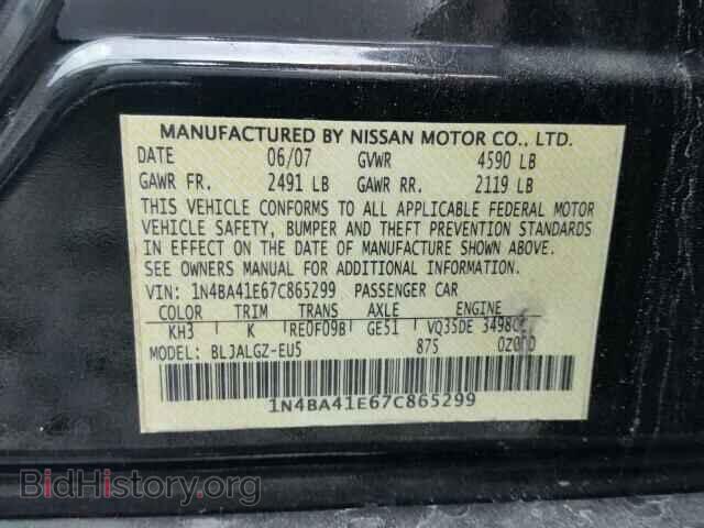 2007 NISSAN MAXIMA - VIN: 1N4BA41E67C865299 - Фото 10