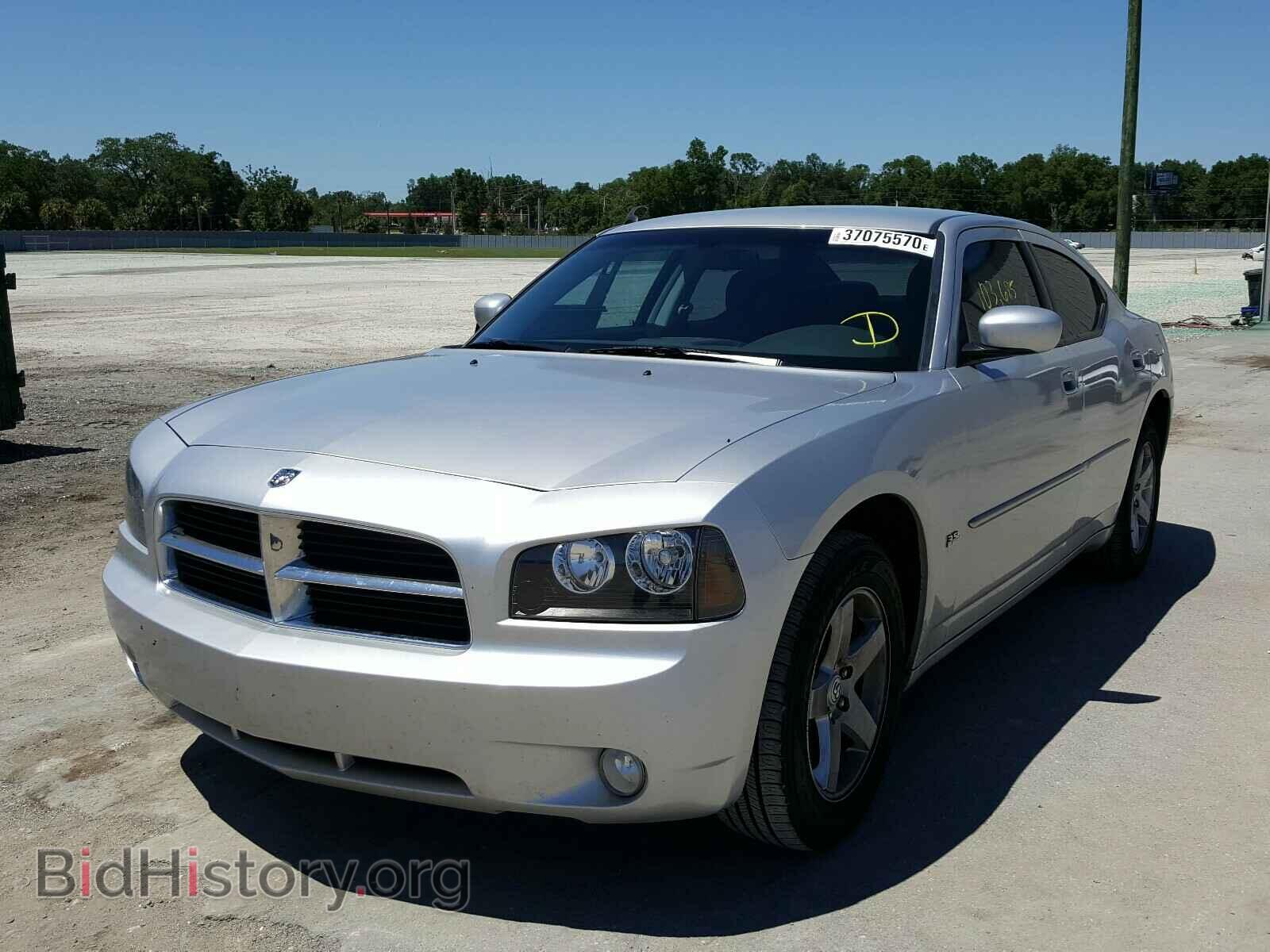 2010 DODGE CHARGER - VIN: 2B3CA3CV0AH290256 - Фото 2