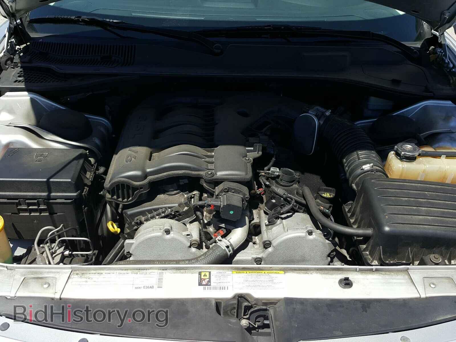 2010 DODGE CHARGER - VIN: 2B3CA3CV0AH290256 - Фото 7