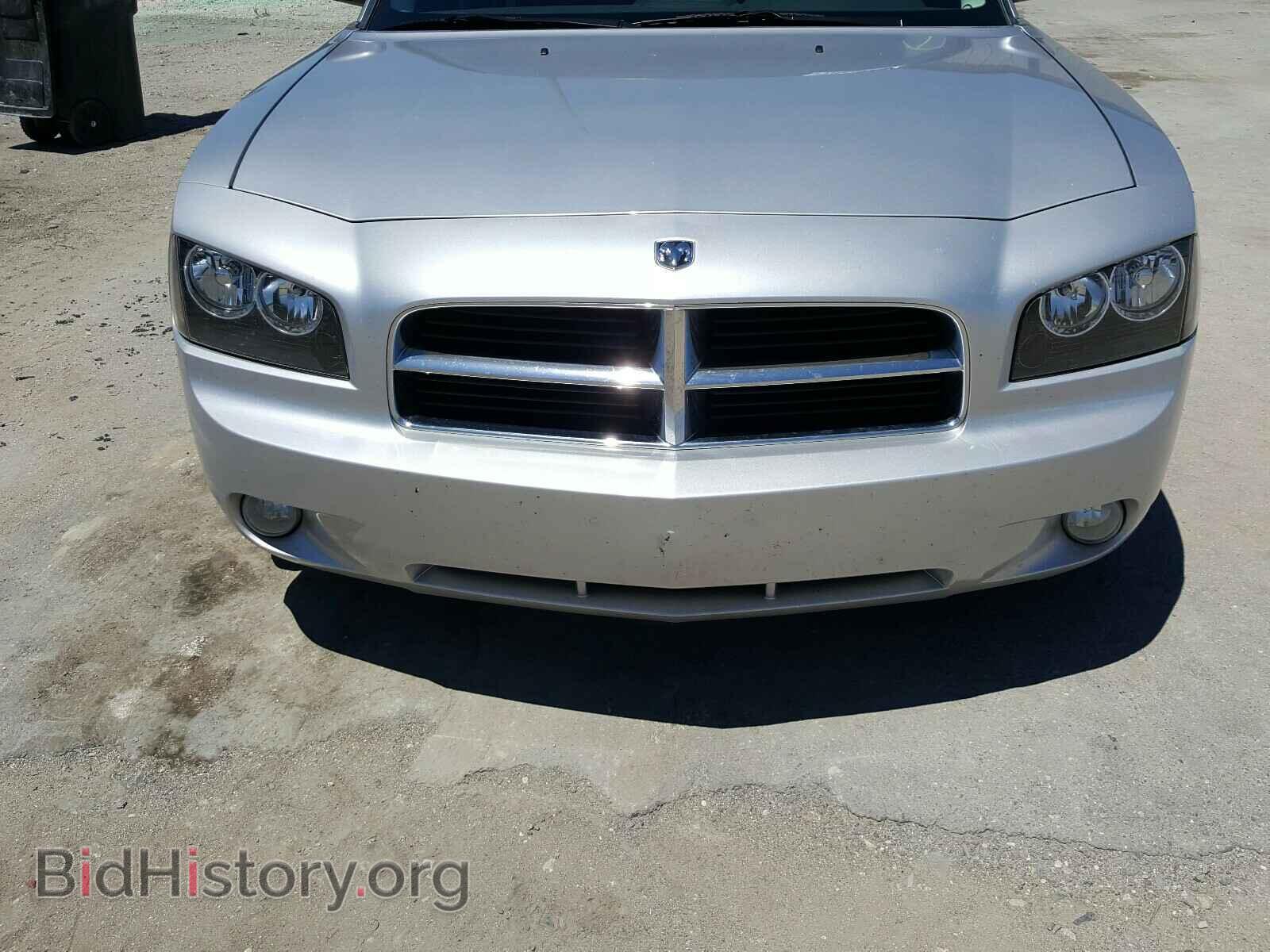 2010 DODGE CHARGER - VIN: 2B3CA3CV0AH290256 - Фото 9