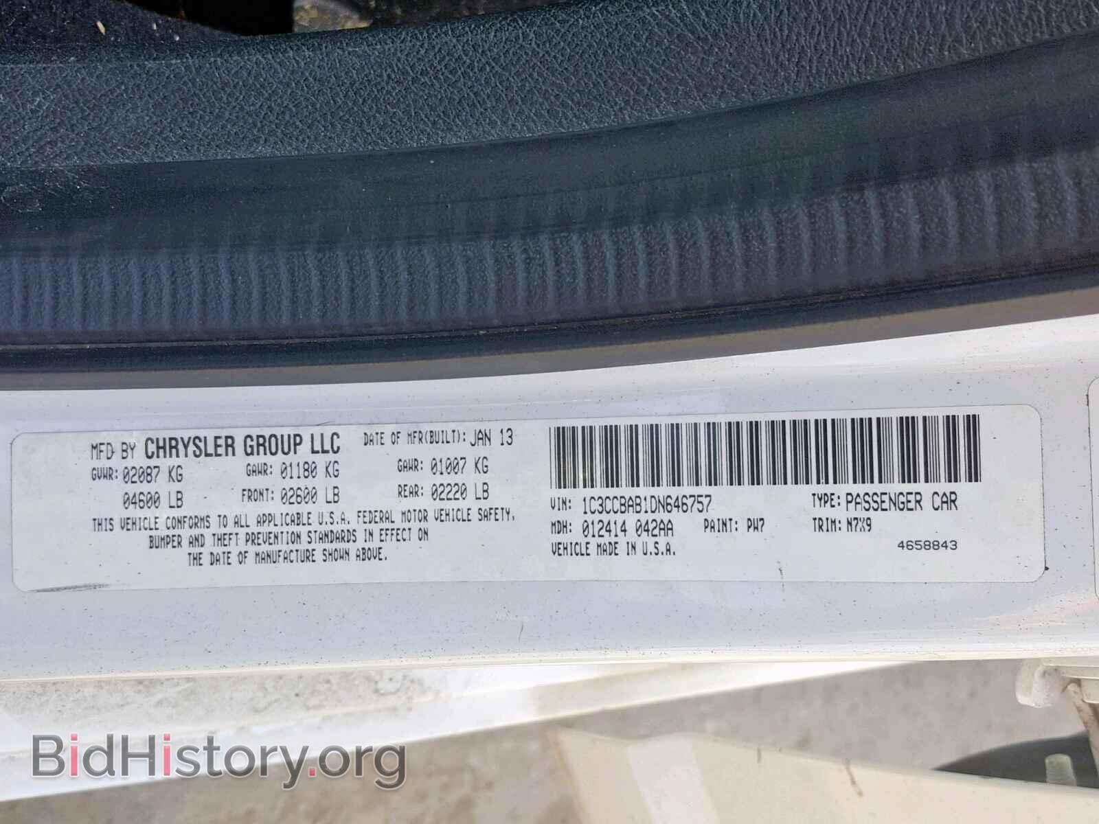 2013 CHRYSLER 200 - VIN: 1C3CCBAB1DN646757 - Photo 10