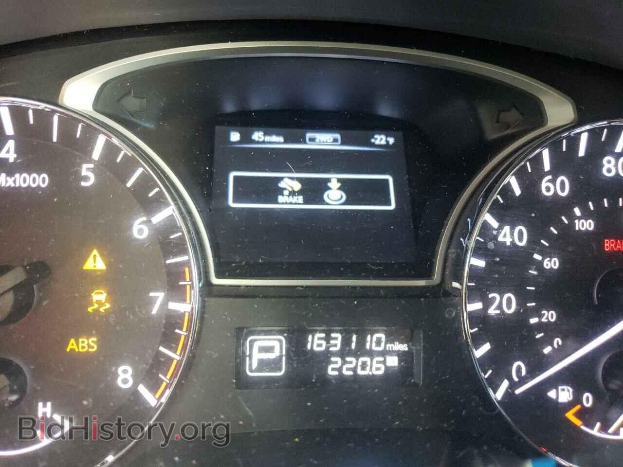 2014 NISSAN PATHFINDER - VIN: 5N1AR2MM1EC611093 - Фото 9