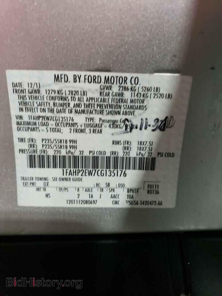 2012 FORD TAURUS - VIN: 1FAHP2EW7CG135176 - Photo 13