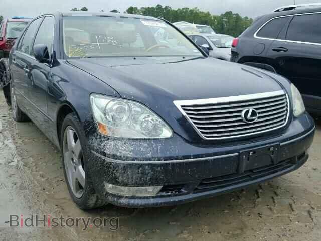 Photo JTHBN36F565048868 - LEXUS LS 2006