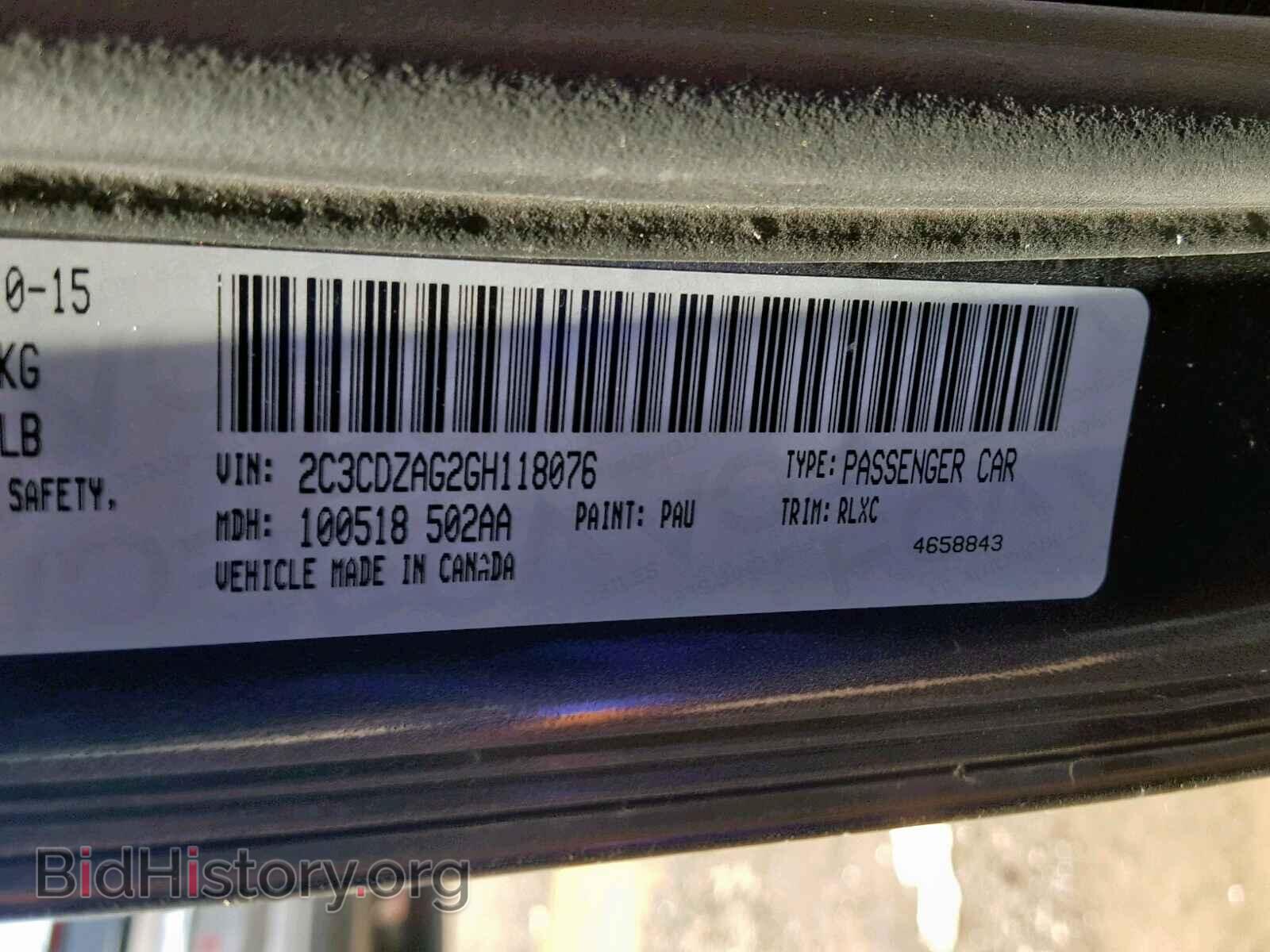 2016 DODGE CHALLENGER - VIN: 2C3CDZAG2GH118076 - Фото 10