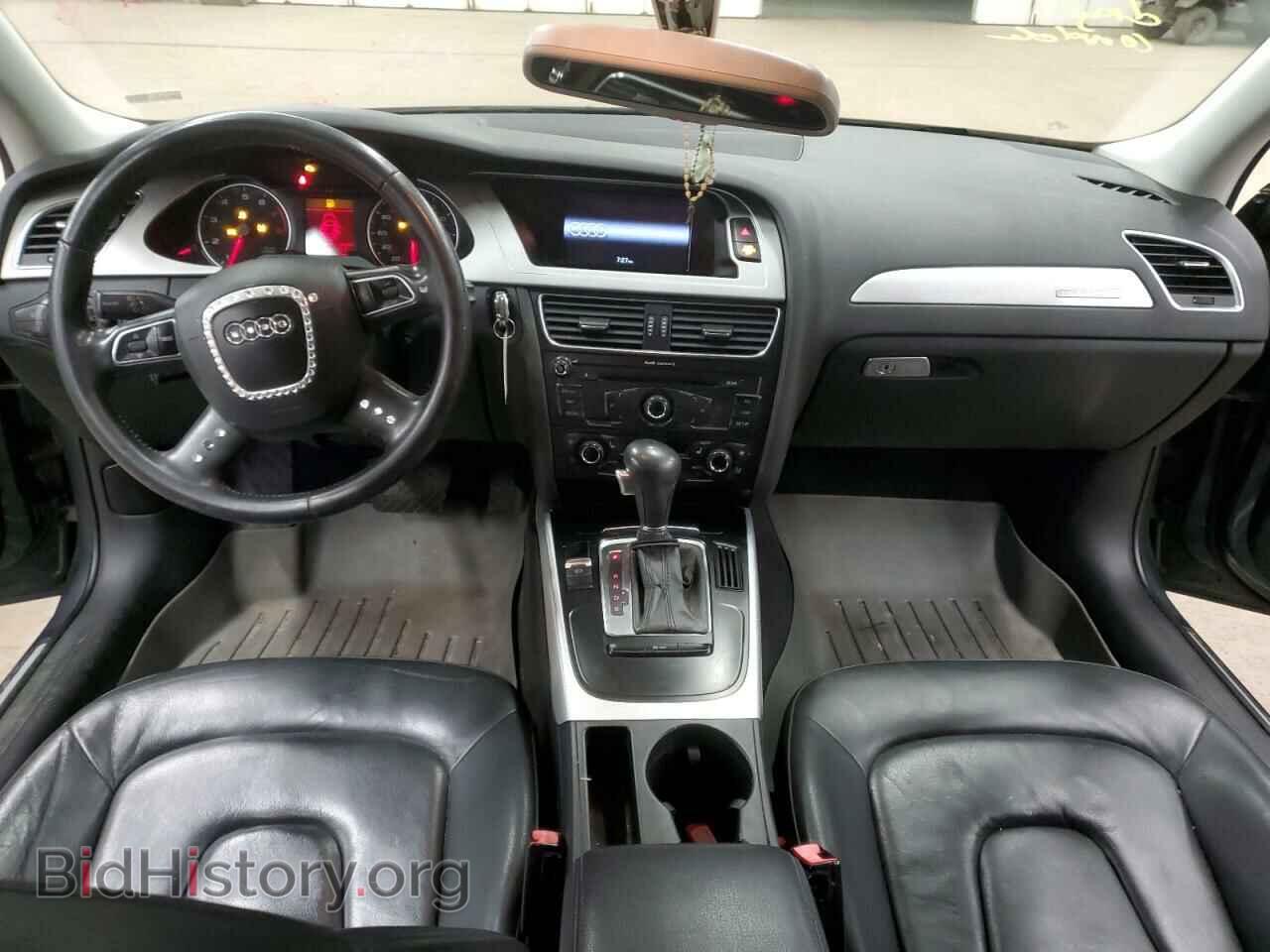 2012 AUDI A4 - VIN: WAUFFAFL6CN015042 - Фото 8