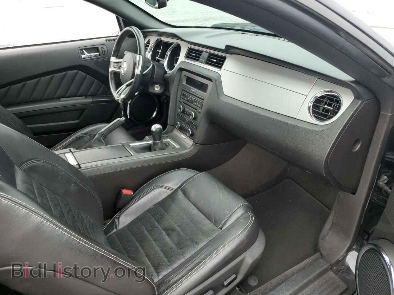 2013 FORD MUSTANG - VIN: 1ZVBP8CF8D5233181 - Фото 8
