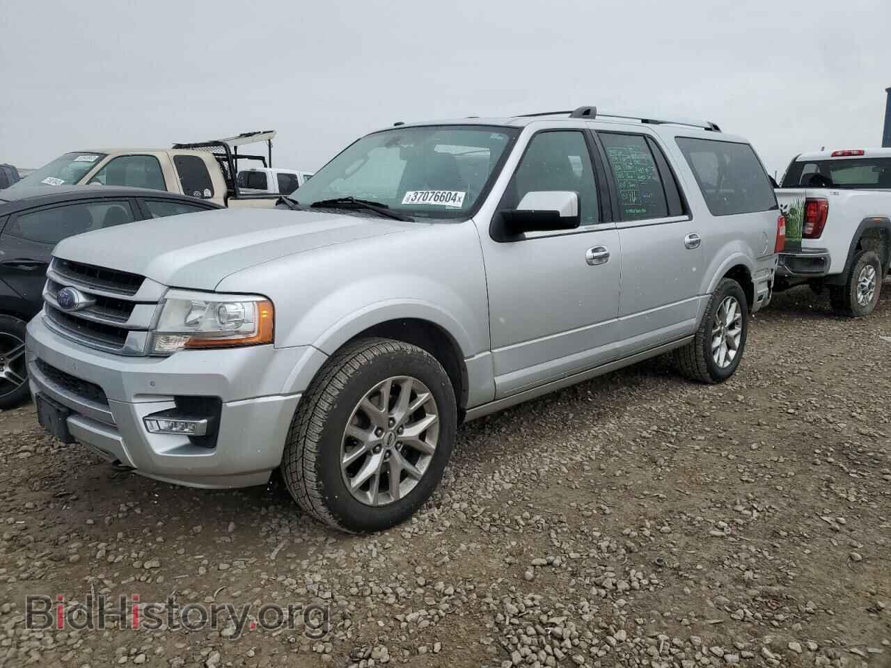 Фотография 1FMJK2AT5HEA24436 - FORD EXPEDITION 2017