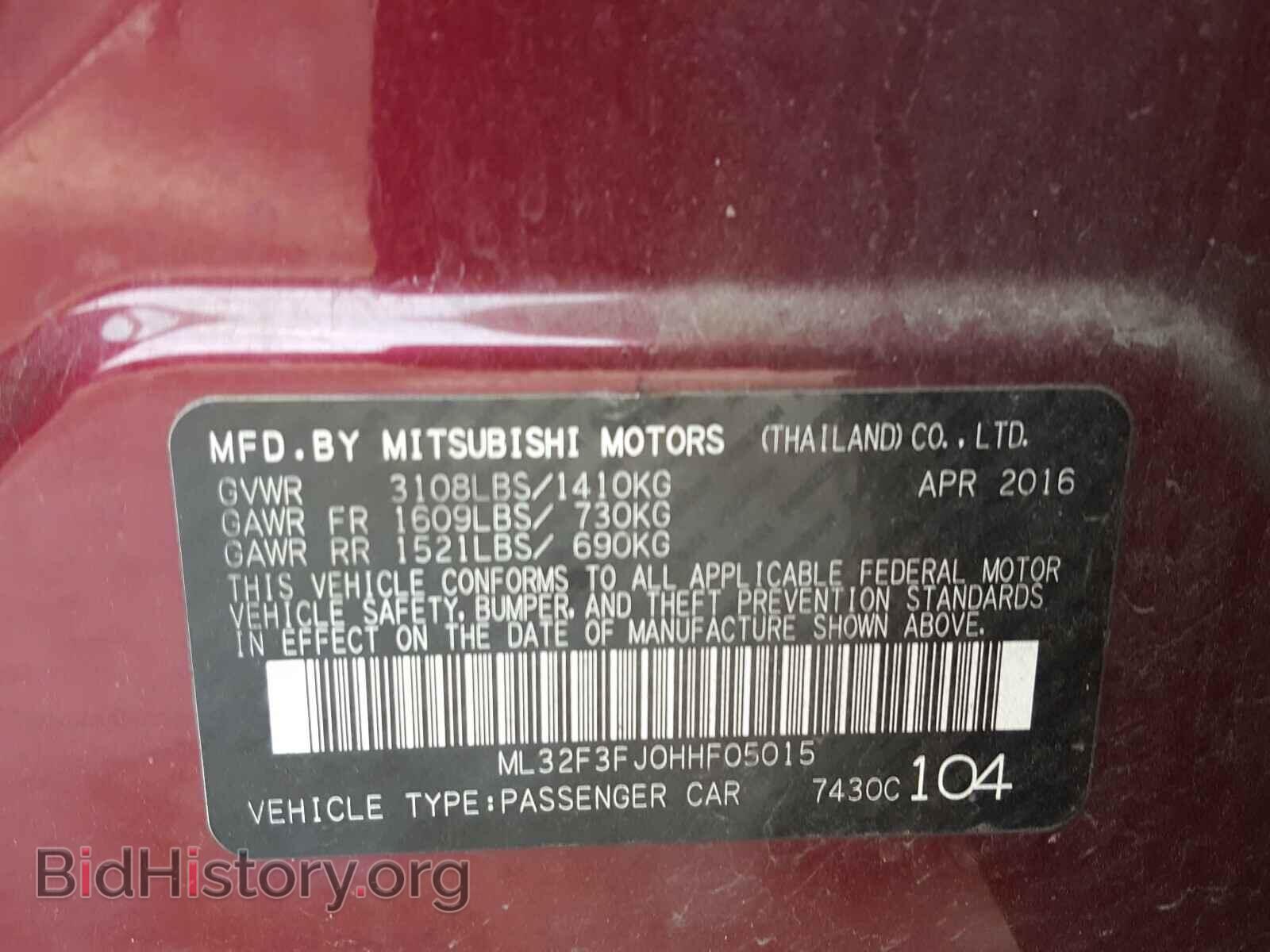 2017 MITSUBISHI MIRAGE - VIN: ML32F3FJ0HHF05015 - Фото 10