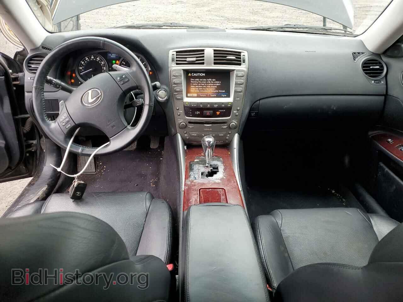 2007 LEXUS IS - VIN: JTHBK262872035616 - Photo 8