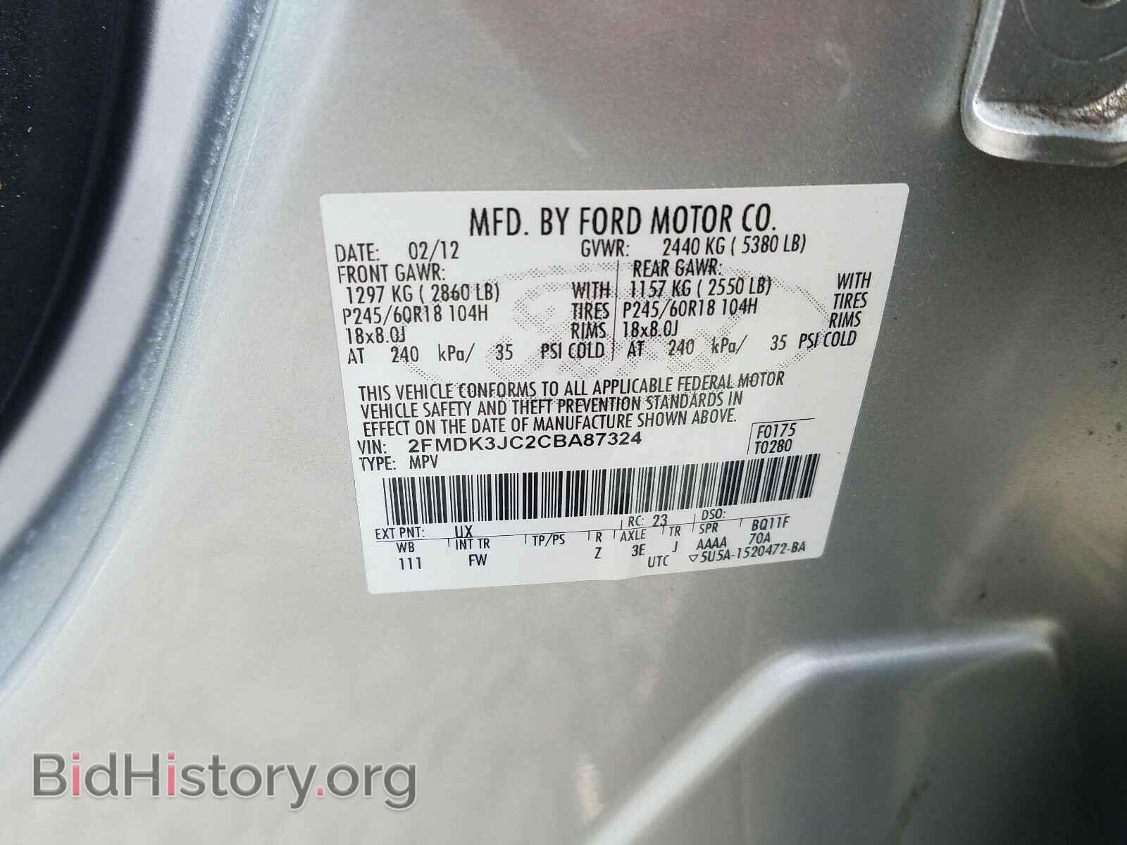 2012 FORD EDGE - VIN: 2FMDK3JC2CBA87324 - Фото 10